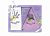 Кухонные полотенца Maison Dor LAVANDER 2 LI SET